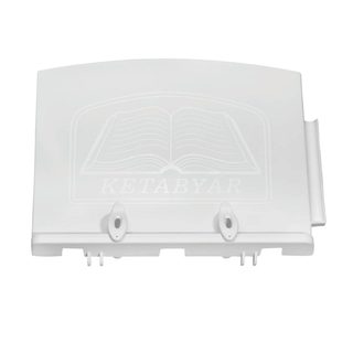 نگهدارنده کتاب کتابیار مدل&nbsp;پلاس
