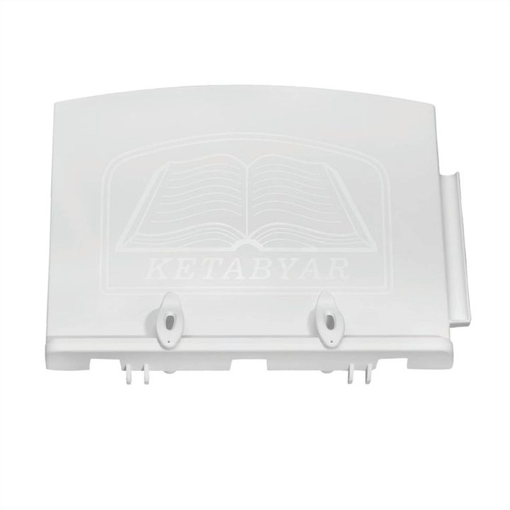 نگهدارنده کتاب کتابیار مدل&nbsp;پلاس